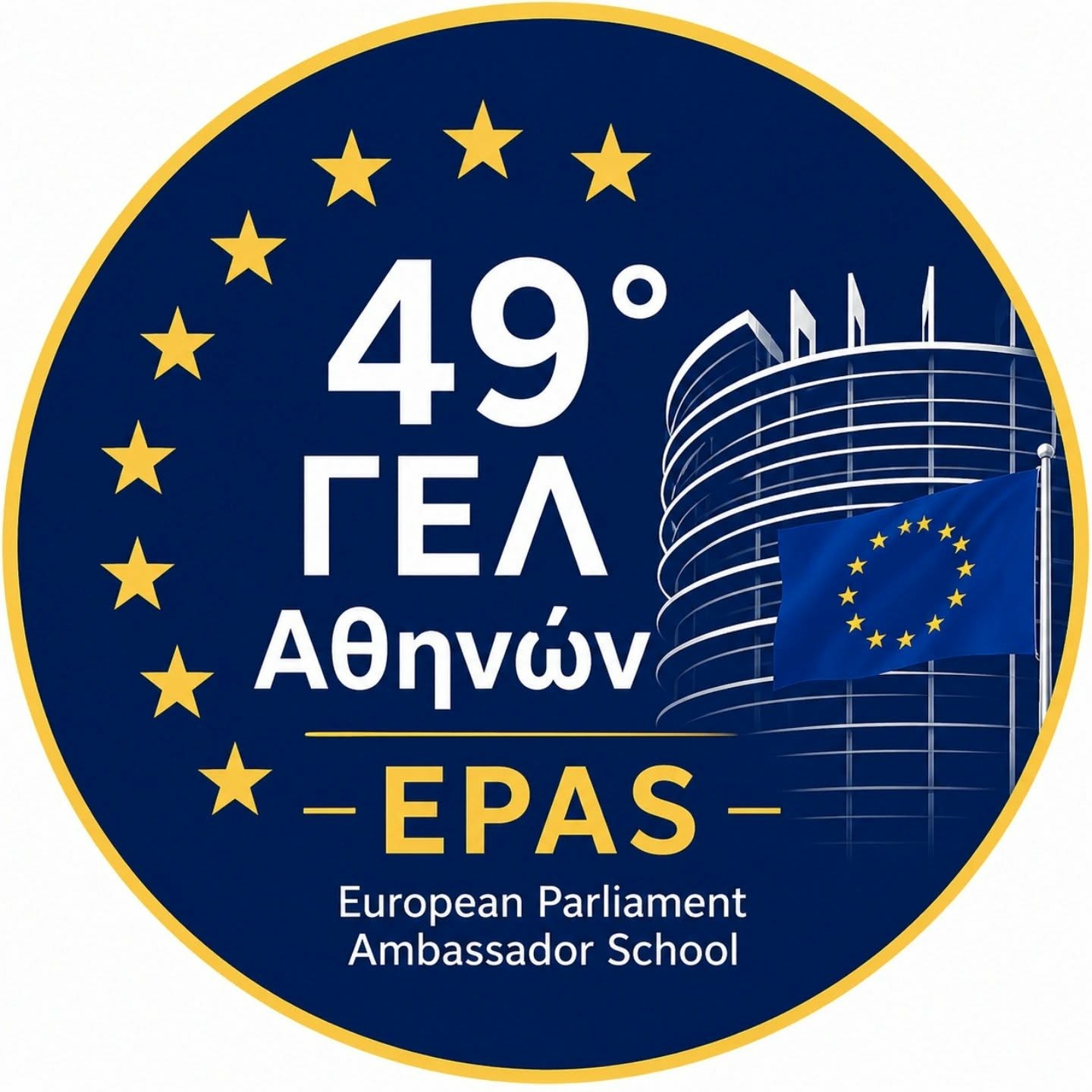 LOGO EPAS